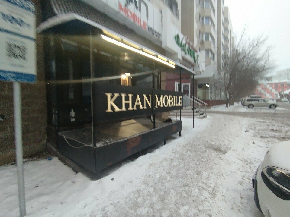 Items for mobile phones Khan Mobile, Astana, photo