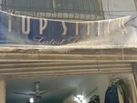 Top Stitch (Badar Commercial 8th Street, 7), tailor
