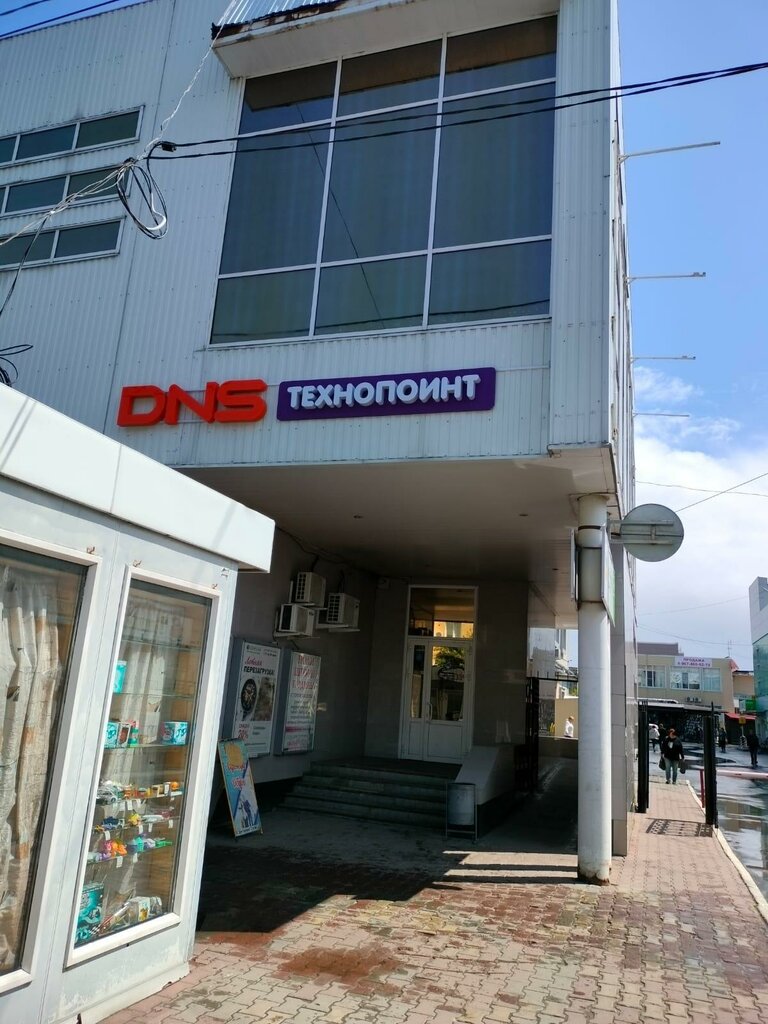 Electronics store DNS Технопоинт, Yoshkar‑Ola, photo