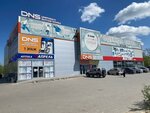 DNS (prospekt Stoletova, 33), computer store