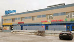 Unichel (ulitsa Matrosova, 8), shoe store