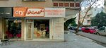 Dry Shine Dry Cleaning (İzmir, Bornova, Kazımdirik Mah., 232 Sok., 16A) ، التنظيف الجاف