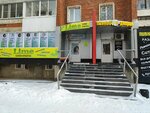 Лайм (ulitsa Omulevskogo, 5) ، صالون تجميل