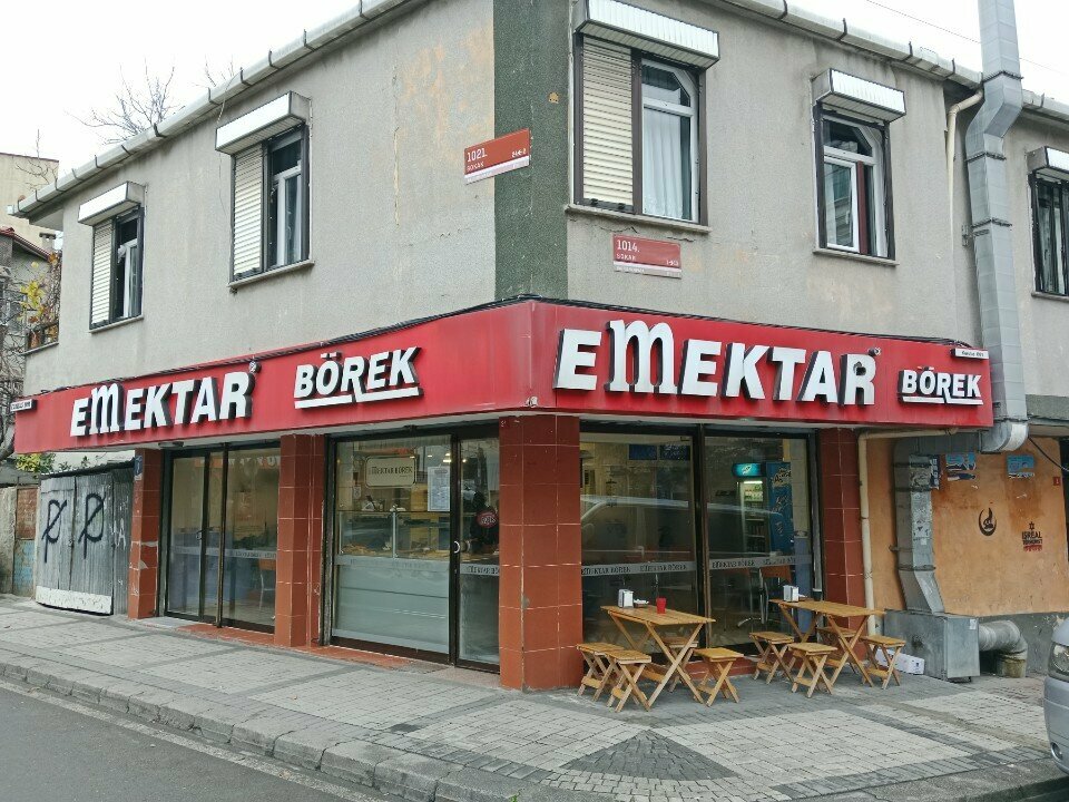 Cafe Emektar Pastry, Istanbul, photo