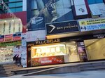 Yalçınlar Kuyumculuk (Istanbul, Sancaktepe, Democracy Avenue, 8B), tienda de joyería