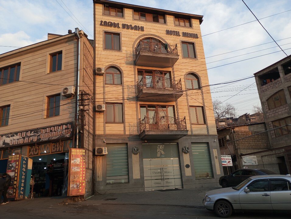 Фото Menua by Horizon Hotels