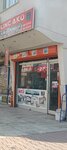 Kilic Battery World (Konya, Selçuklu, Ziya Ulhak Cad., 86) ، متجر قطع غيار ولوازم السيارات