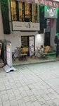 Kapriss Cafe (İstanbul, Beyoğlu, Kuloğlu Mah., Ayhan Işık Sok., 17), cafe