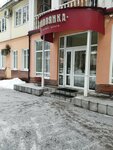 LineaA (Torgovaya Side District, Cheremnova-Konyukhova Street, 3/17) ، تصميم داخلي