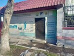 Agro Horizon (Alamudun Village, Alma-Ata Street, 80), tienda de semillas