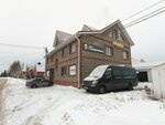 PROнедвижимость (selo Zubovo, Rechnaya ulitsa, 2/1), agencia inmobiliaria