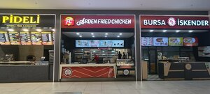 Comida rápida Arden Fried Chicken, , foto