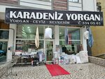 Karadeniz Yorgan (Ankara Province, Yenimahalle, Demetevler Neighborhood, 369th Street, 35B), tienda de ropa de cama