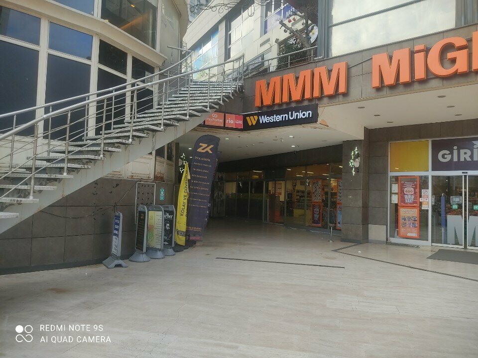 Clothing store Butik Terra, Istanbul, photo