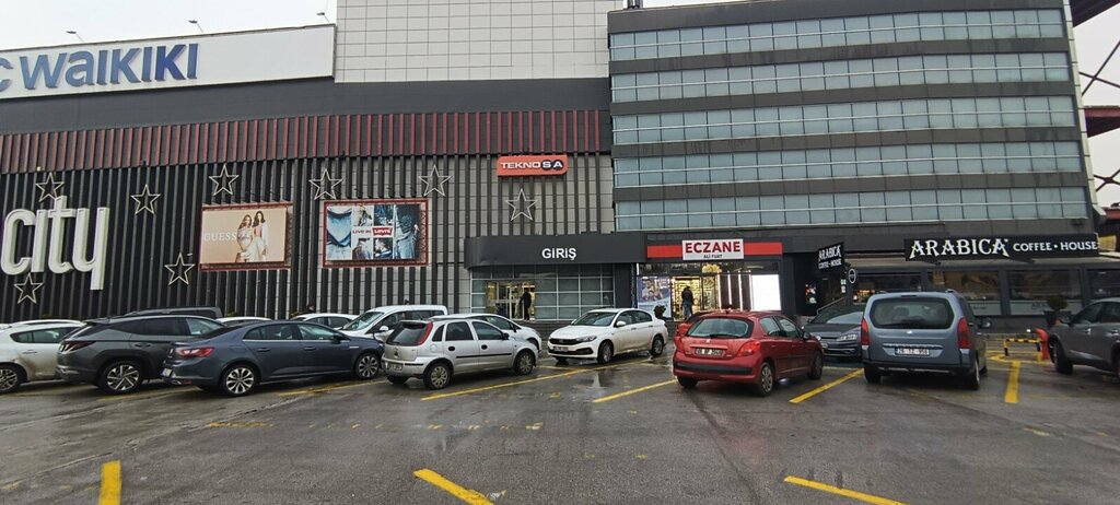 Household appliances store Bosch, Ankara, photo