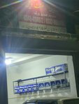 Work will light (Johar Town, Samsani Road, 22), auto light