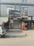Pizza lounge (Allama Iqbal Town, Hunza Block, Abdul Wahab Road, 13), pizzeria
