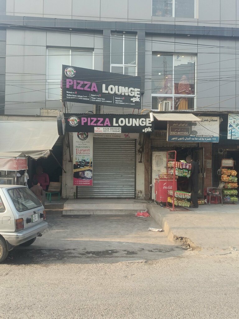 Pizzeria Pizza lounge, Lahore, photo