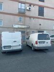 Cardamom Coffee (İstanbul, Başakşehir, İkitelli OSB Mah., Çorapçılar D Blok Sok., 7), car service, auto repair