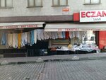 Peker Home Textile (Istanbul, Bahcelievler, Hurriyet Neighborhood, Dumlupinar 1 Street, 2A), bedding shop