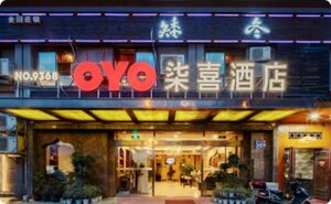 Oyo 170 Roy Sand Hotel (3, 2A Street, Naif, Deira, Dubai), hotel