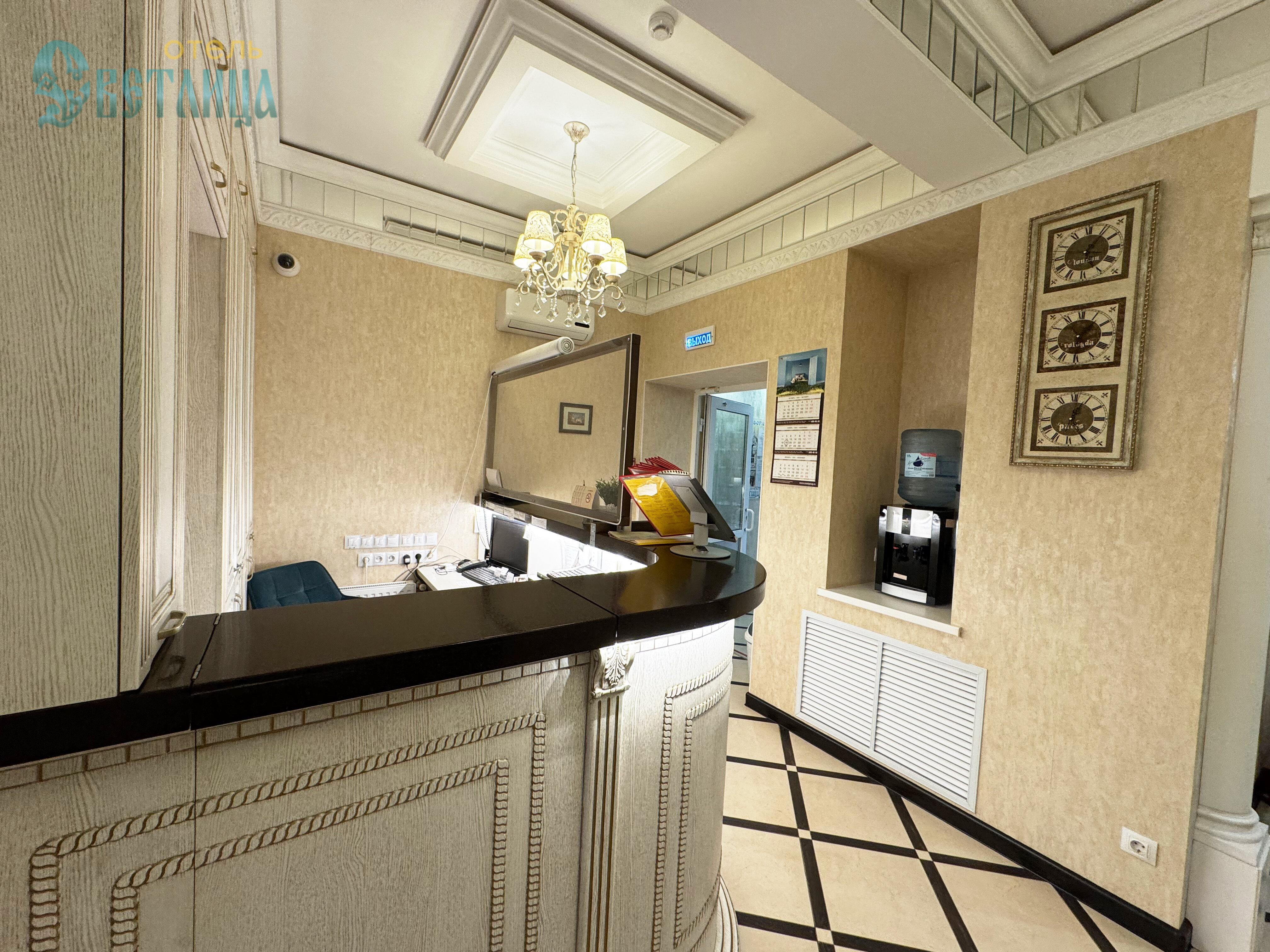 Фото Светлица