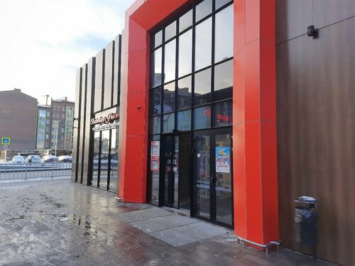 Вайтнауэр-Филипп, алкогольные напитки, Аэропортная ул., 12, Калининград —  Яндекс Карты