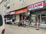 Komagene (Bursa, Nilüfer, Üçevler Mah., Kevser Sok., 5C) ، وجبات سريعة