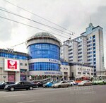Anna Gerr studio (Karla Marksa Avenue, 24), beauty salon