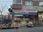 A to Z Shopping Center (Istanbul, Bagcilar, Gunesli Neighborhood, Kirazli Avenue, 29A), tienda de precio fijo