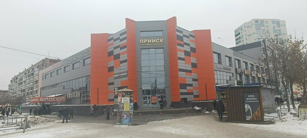 Tailor Atelye, Chelyabinsk, photo