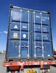 China Cont Company (derevnya Ostrovtsy, Podmoskovnaya ulitsa, с110/1) ، حاويات