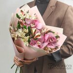 Botanica (Sibirskaya Street, 111Б), flowers and bouquets delivery