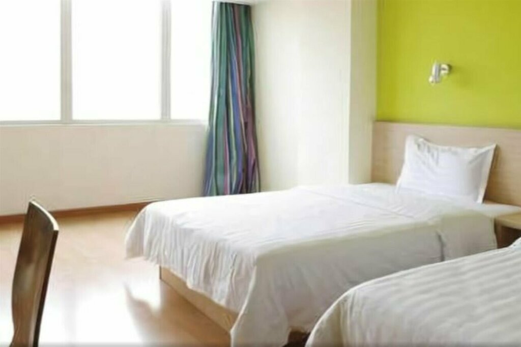 Hotel 7 Days Premium Hotel Guangzhou Changlong Zoo Station North Gate, Guangdong, photo