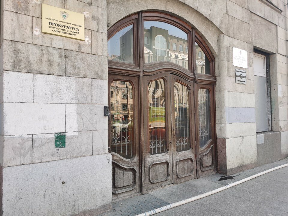 Фото Апартаменты Московский вокзал