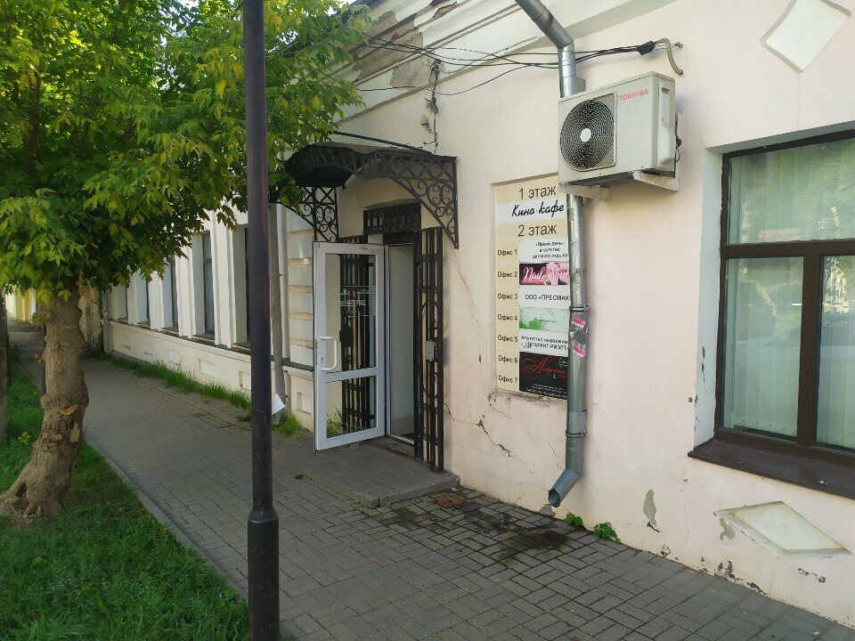 Hairdresser Победа, Kaluga, photo