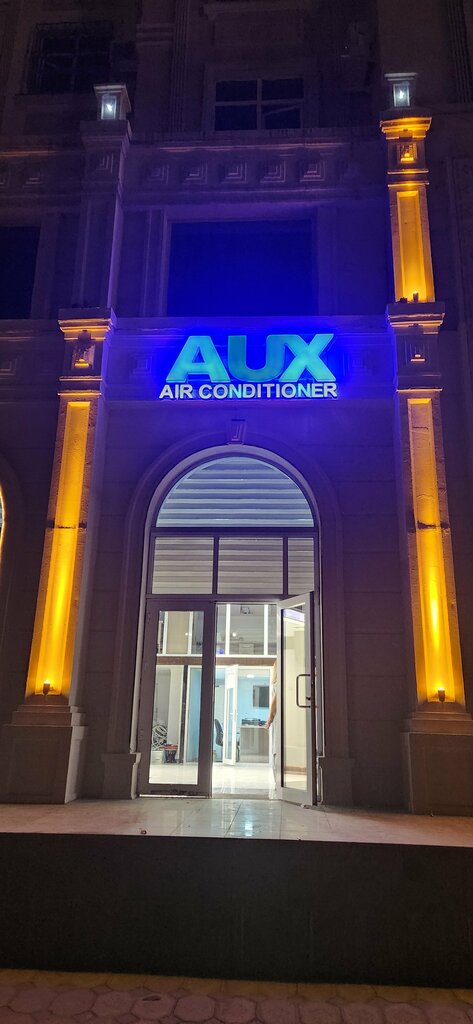 Air conditioners Aux, Dushanbe, photo