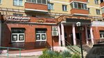 Yermolino (posyolok Litvinovo, 14), grocery