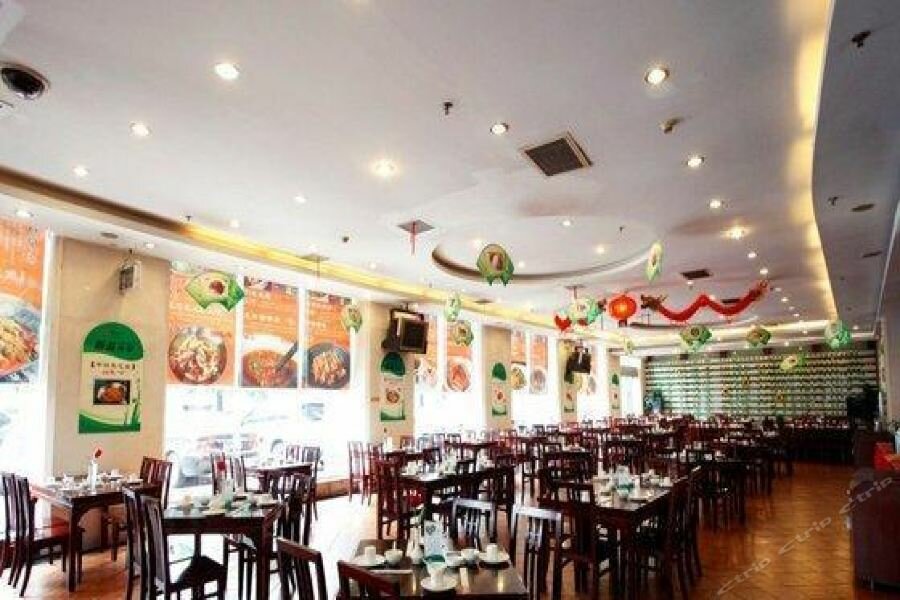 Hotel Huatian Choice Hotel Xiangya Rd Branch, Changsha, photo