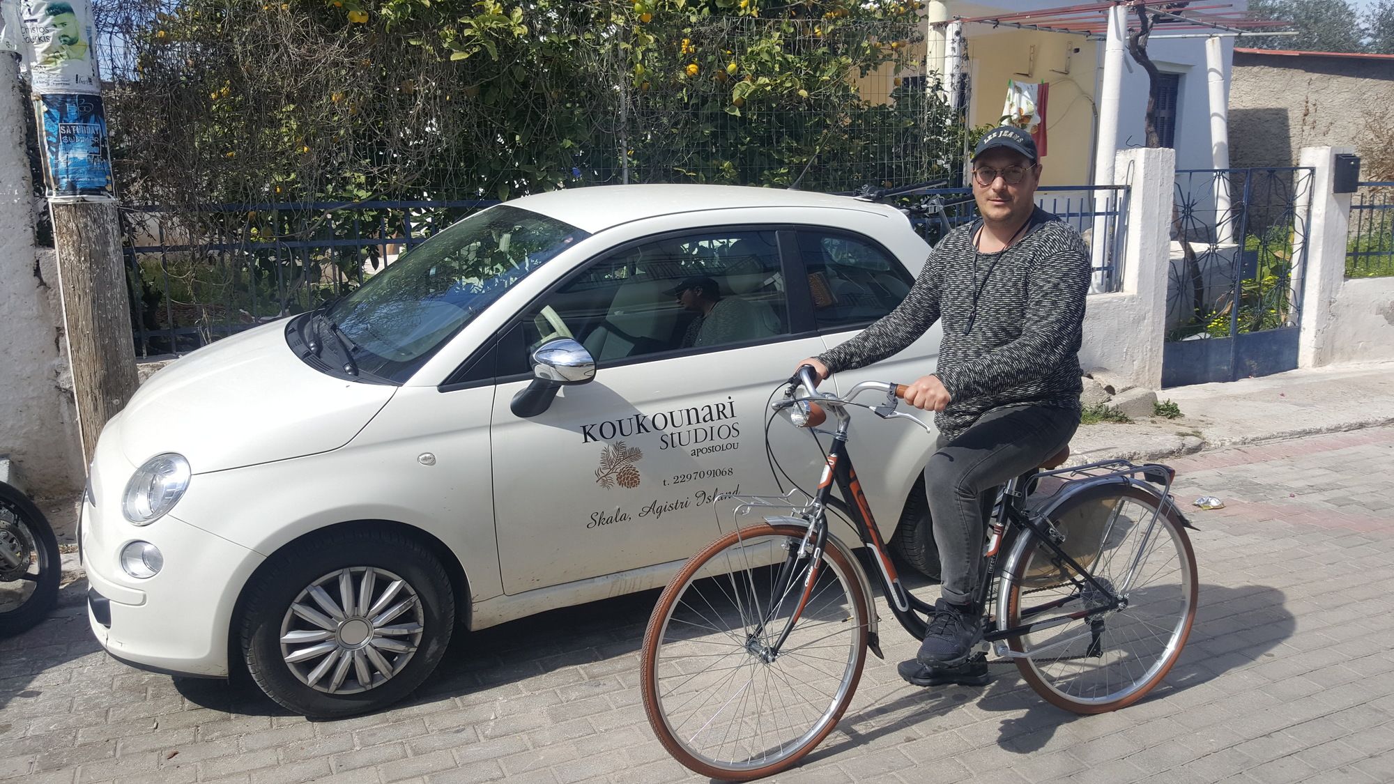 Фото Koukounari Apartments