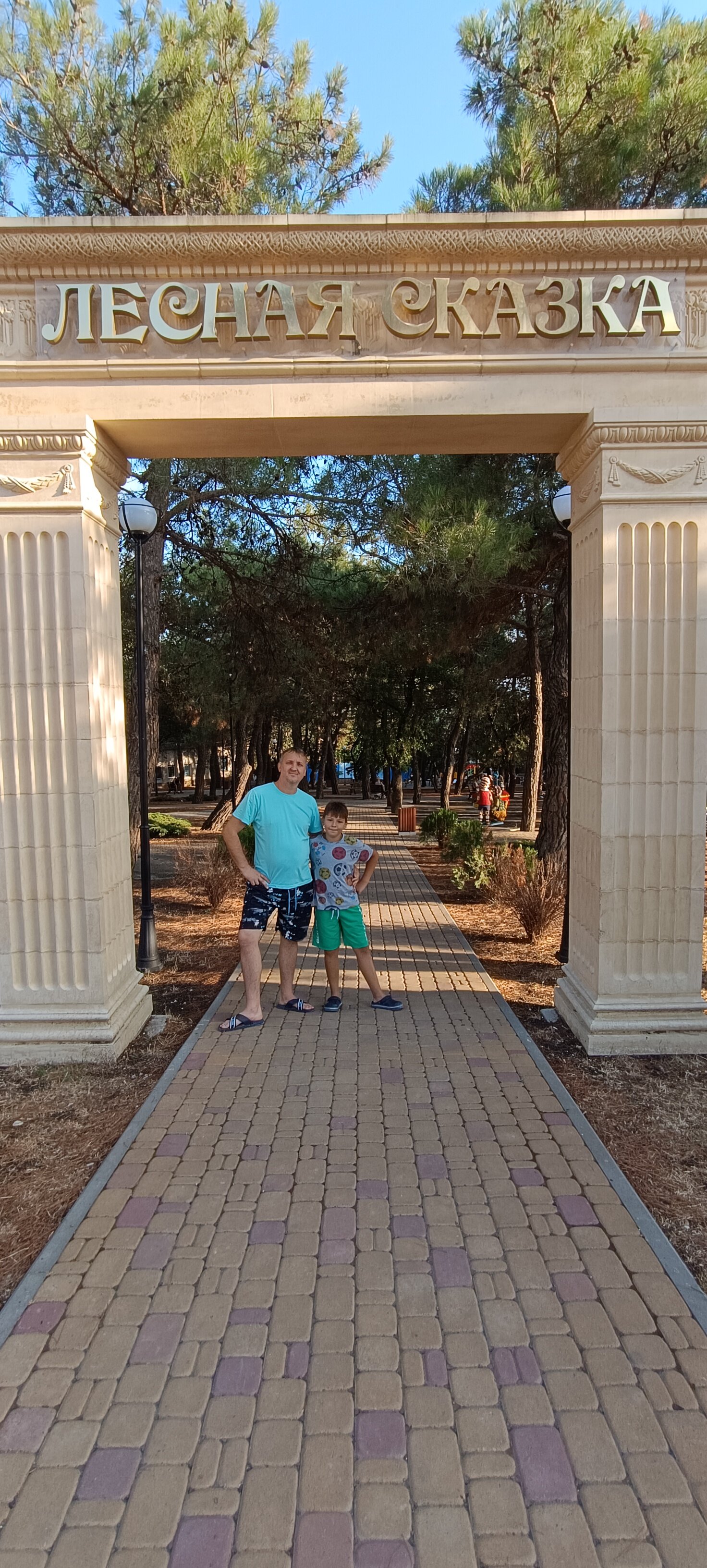 Фото отеля 2