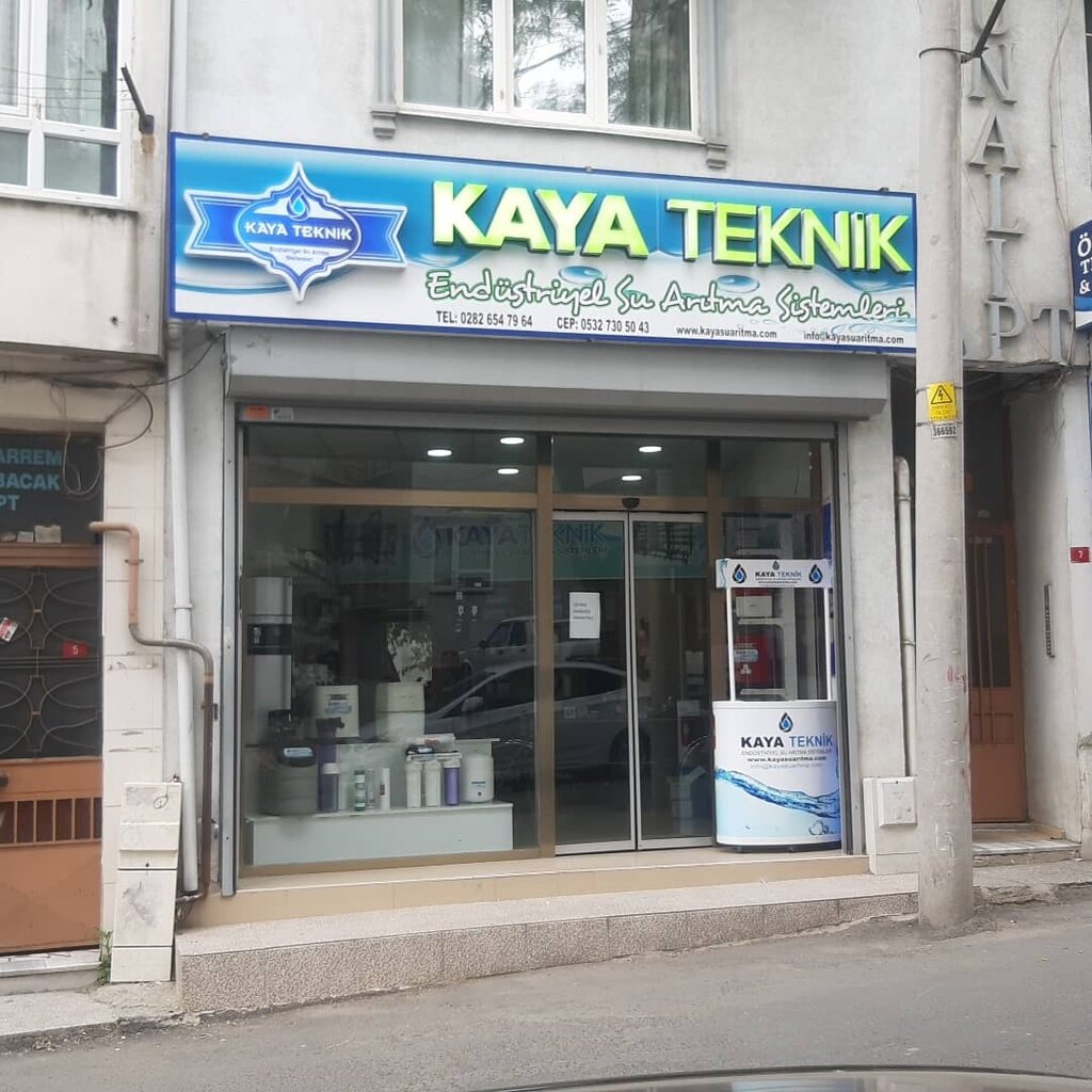 معالجة المياه، معدات تنقية المياه Kaya Industrial Water Treatment Systems ، ، صورة