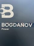 Powered by Bogdanov (Volotskoy Lane, 3) ، إصلاح الدراجات النارية