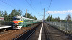 Siverskaya Station (Leningrad Region, Gatchinskiy District, gorodskoy posyolok Siverskiy, Vokzalnaya ulitsa), train station