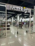 Markids (Schorsa Street, 8Д), children's clothing store