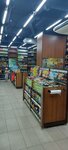 Krasnoe&Beloe (Belozerskoye shosse, 10), grocery