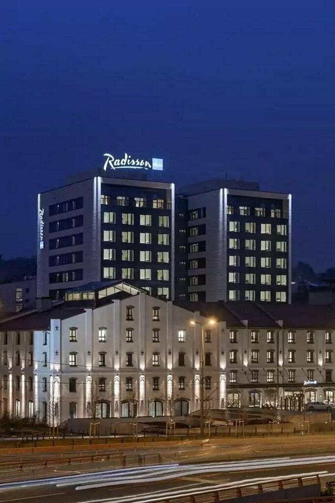 Hotel Radisson Collection Hotel Old Mill Belgrade, Belgrade, photo