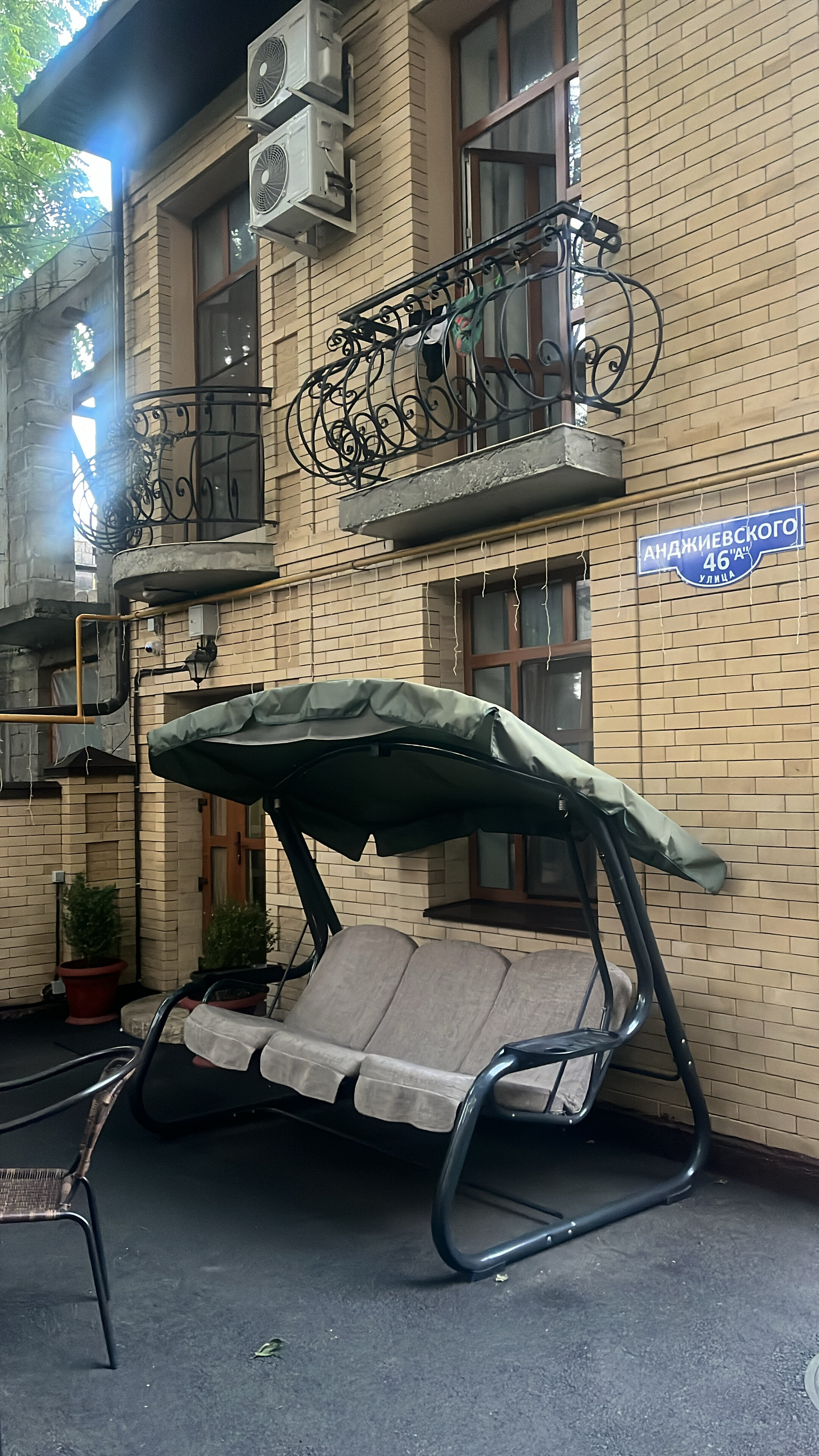 Фото Эко Хаус