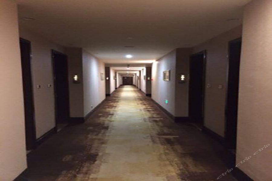 Фото Ritan Hotel Downtown Beijing