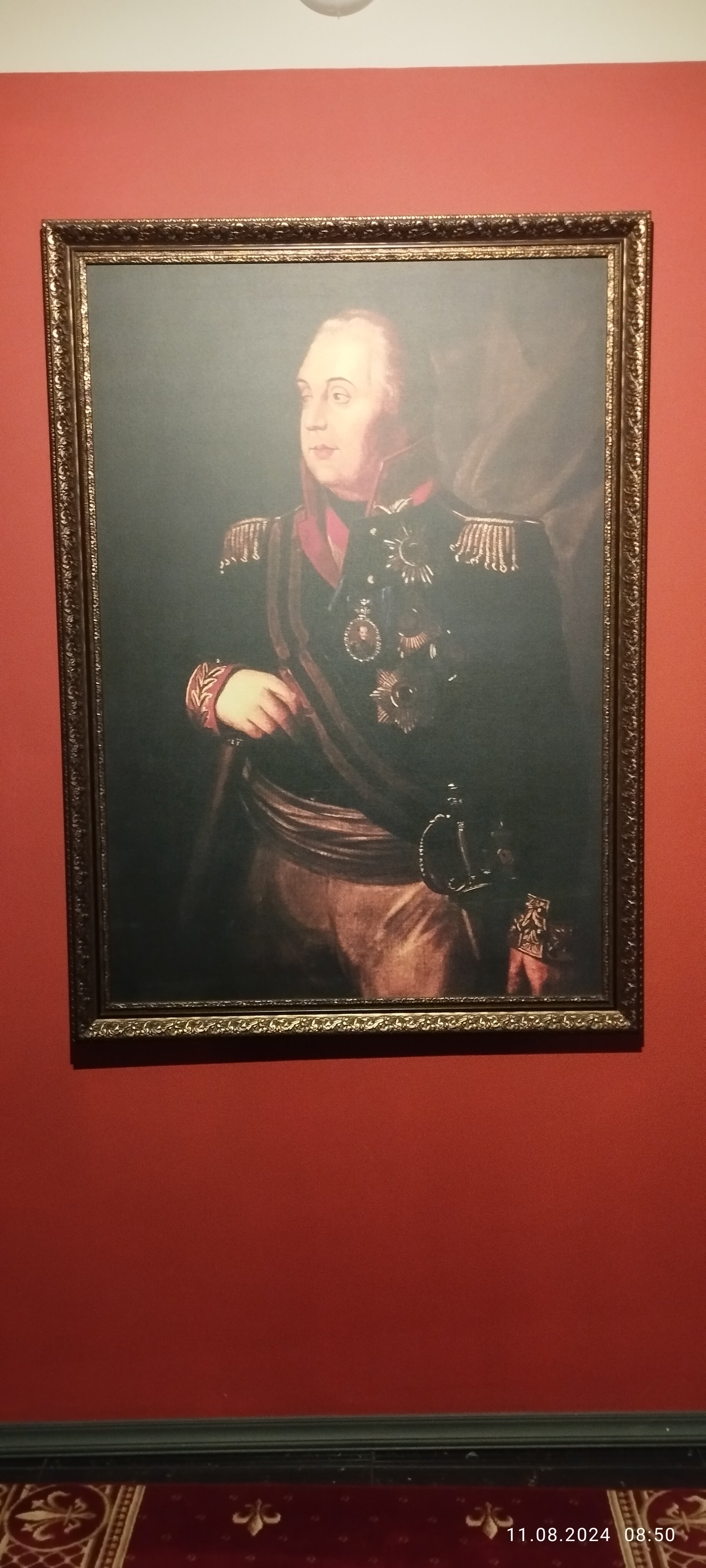 Фото Кутузов